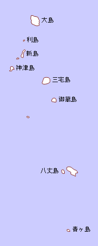 画像：伊豆諸島