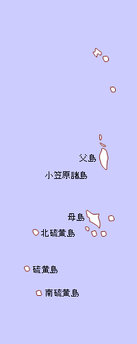 画像：小笠原諸島