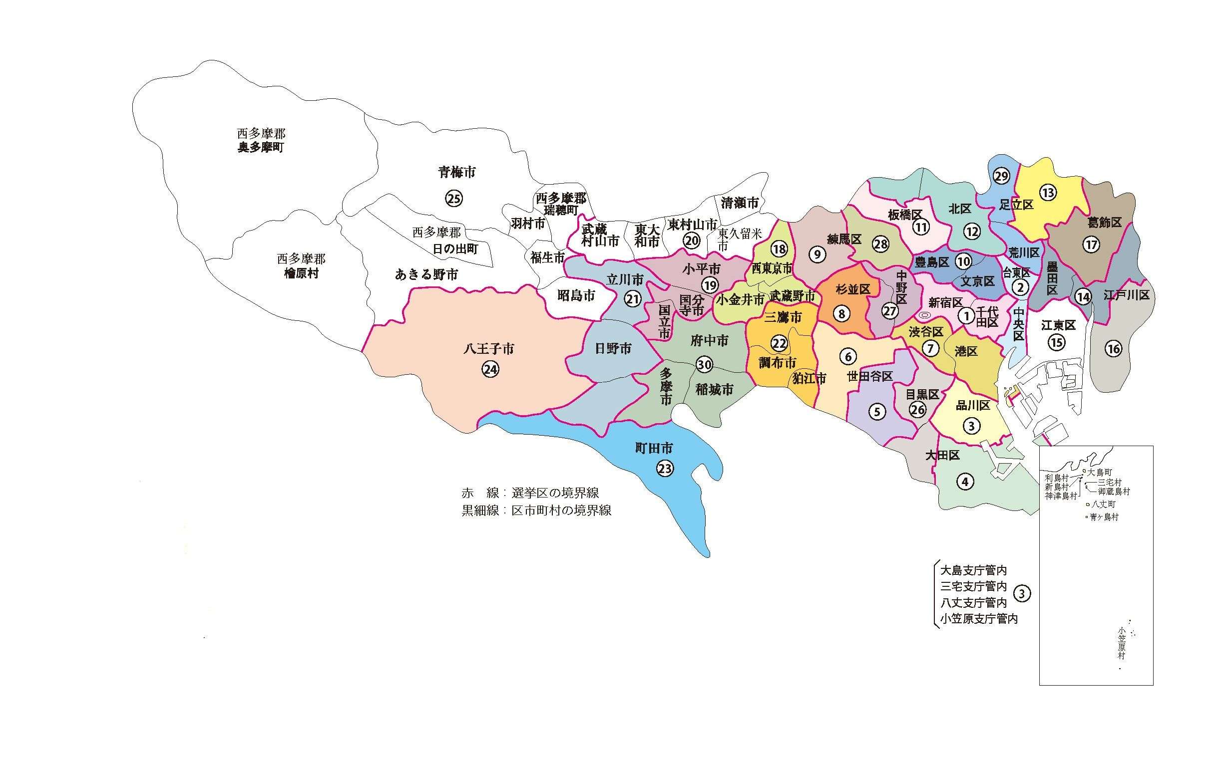 東京都区割り地図